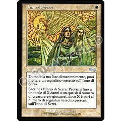 048 / 350 Inno di Serra non comune (IT) -NEAR MINT-