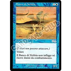 075 / 350 Banco di Nebbia non comune (IT) -NEAR MINT-