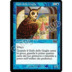 098 / 350 Gufo delle Guglie comune (IT) -NEAR MINT-