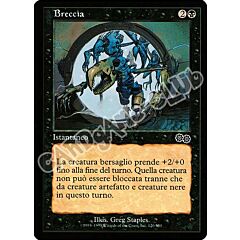 120 / 350 Breccia comune (IT) -NEAR MINT-