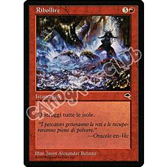 Ribolire non comune (IT) -NEAR MINT-