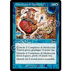 030 / 143 Complesso di Mediocrita' rara (IT) -NEAR MINT-