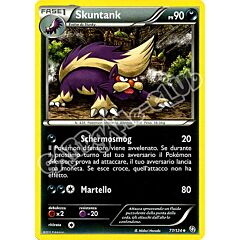 077 / 124 Skuntank non comune (IT) -NEAR MINT-