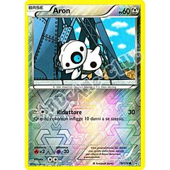 078 / 124 Aron comune foil reverse (IT) -NEAR MINT-