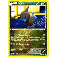 094 / 124 Deino comune foil reverse (IT) -NEAR MINT-