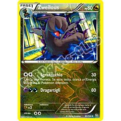 095 / 124 Zweilous non comune foil reverse (IT) -NEAR MINT-
