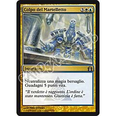 161 / 274 Colpo del Martelletto non comune (IT) -NEAR MINT-
