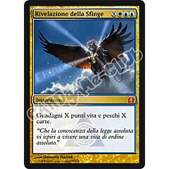 200 / 274 Rivelazione della Sfinge rara mitica (IT) -NEAR MINT-