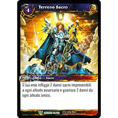 Terreno Sacro non comune (IT) -NEAR MINT-