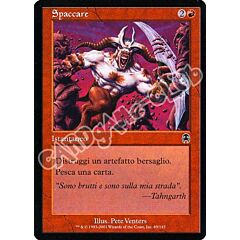 069 / 143 Spaccare comune (IT) -NEAR MINT-