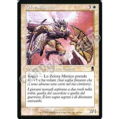 036 / 350 Zelota Mistico comune (IT) -NEAR MINT-