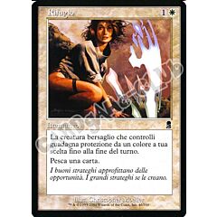 046 / 350 Rifugio comune (IT) -NEAR MINT-