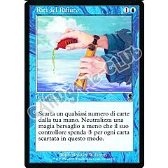 099 / 350 Riti del Rifiuto comune (IT) -NEAR MINT-