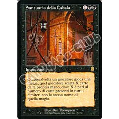 121 / 350 Santuario della Cabala rara (IT) -NEAR MINT-