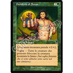 268 / 350 Desiderio di Seton comune (IT) -NEAR MINT-
