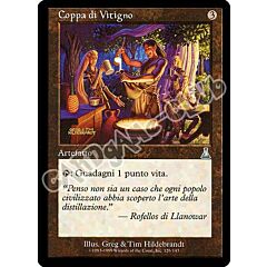 126 / 143 Coppa di Vitigno non comune (IT) -NEAR MINT-