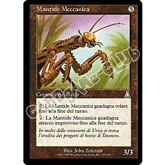 133 / 143 Mantide Meccanica non comune (IT) -NEAR MINT-