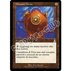 139 / 143 Dinamo Thran non comune (IT) -NEAR MINT-