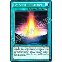 CBLZ-IT060 Colonna Chimerica comune 1a Edizione (IT) -NEAR MINT-