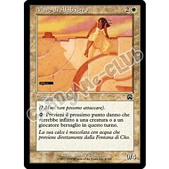 002 / 350 Muro di Alabastro comune (IT) -NEAR MINT-