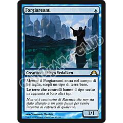 045 / 249 Forgiareami rara (IT) -NEAR MINT-