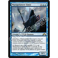 050 / 249 Manipolatore Simic rara (IT) -NEAR MINT-