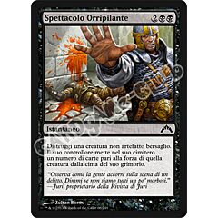 066 / 249 Spettacolo Orripilante comune (IT) -NEAR MINT-
