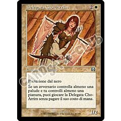 010 / 350 Delegata Cho-Arrim non comune (IT) -NEAR MINT-