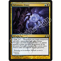 154 / 249 Talismano Dimir non comune (IT) -NEAR MINT-