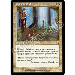 021 / 350 Onora i Caduti rara (IT) -NEAR MINT-