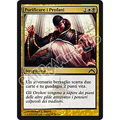 190 / 249 Purificare i Profani comune (IT) -NEAR MINT-