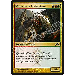 192 / 249 Wurm della Distruzione comune (IT) -NEAR MINT-