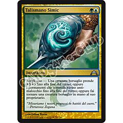 195 / 249 Talismano Simic non comune (IT) -NEAR MINT-