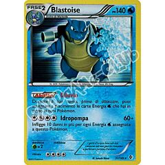 031 / 149 Blastoise rara foil (IT) -NEAR MINT-