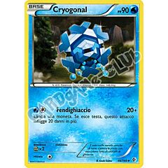 046 / 149 Crygonal non comune (IT) -NEAR MINT-