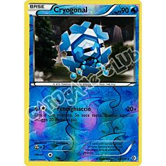 046 / 149 Crygonal non comune foil reverse (IT) -NEAR MINT-