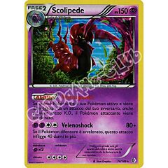074 / 149 Scolipede rara foil (IT) -NEAR MINT-
