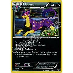 091 / 149 Liepard rara foil (IT) -NEAR MINT-