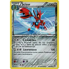 094 / 149 Scizor rara foil (IT) -NEAR MINT-