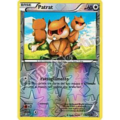 118 / 149 Patrat comune foil reverse (IT) -NEAR MINT-