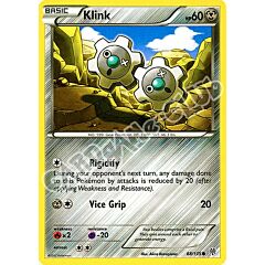 088 / 135 Klink comune (EN) -NEAR MINT-