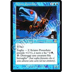 045 / 143 Aviano Posseduto rara (IT) -NEAR MINT-