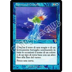 050 / 350 Spruzzo di Cristallo rara (IT) -NEAR MINT-