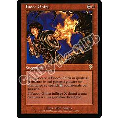 144 / 350 Fuoco Ghitu rara (IT) -NEAR MINT-