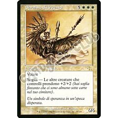 023 / 143 Serafino d'Argento rara (IT) -NEAR MINT-