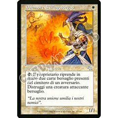 027 / 143 Difensore di Magisdegno non comune (IT) -NEAR MINT-