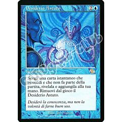 037 / 143 Desiderio Astuto rara (IT) -NEAR MINT-
