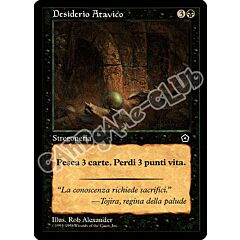 Desiderio Atavico rara (IT) -NEAR MINT-