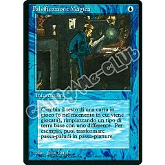 Falsificazione Magica rara (IT) -NEAR MINT-