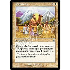 016 / 143 Bigotteria non comune (IT) -NEAR MINT-